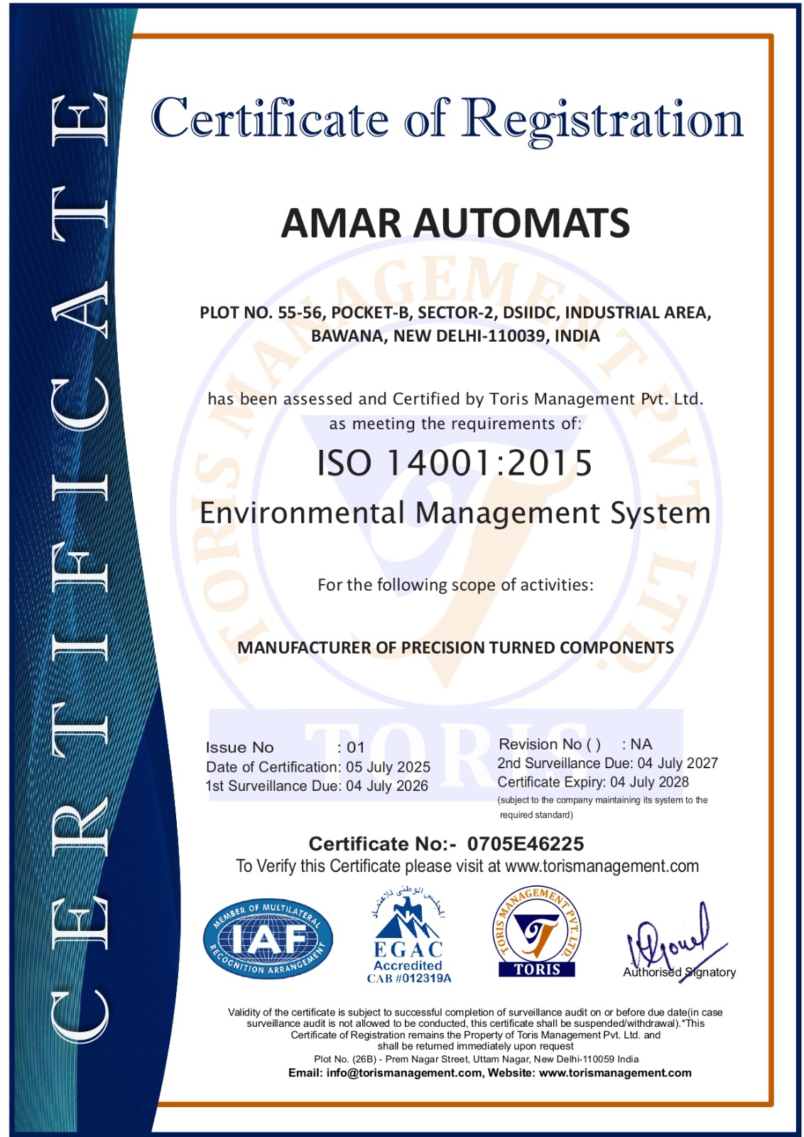 Certificate 3